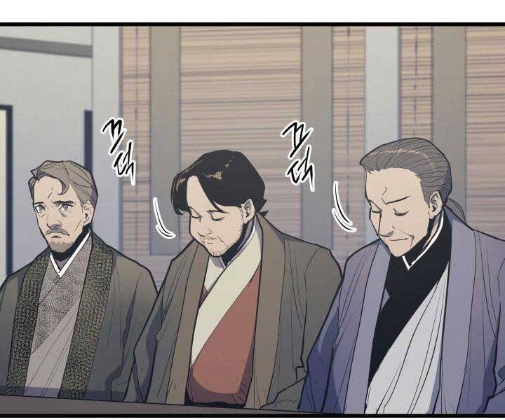 Tử Thần Phiêu Nguyệt Chap 20 - Next Chap 21