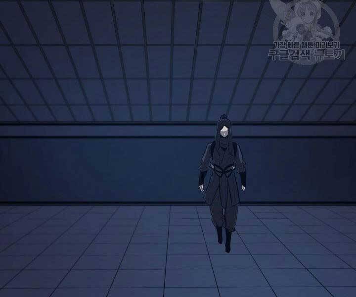 Tử Thần Phiêu Nguyệt Chap 20 - Next Chap 21