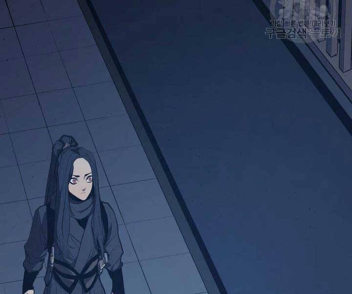 Tử Thần Phiêu Nguyệt Chap 20 - Next Chap 21