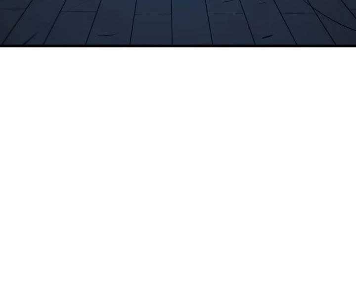 Tử Thần Phiêu Nguyệt Chap 20 - Next Chap 21