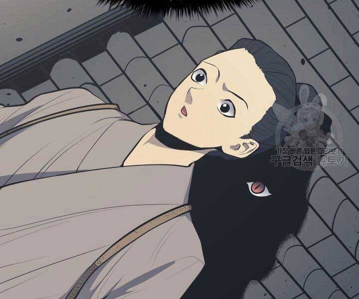 Tử Thần Phiêu Nguyệt Chap 20 - Next Chap 21