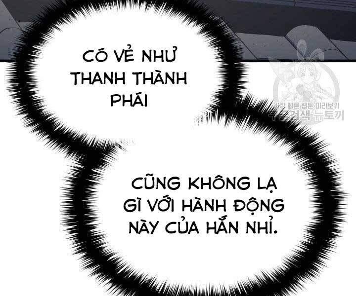 Tử Thần Phiêu Nguyệt Chap 20 - Next Chap 21
