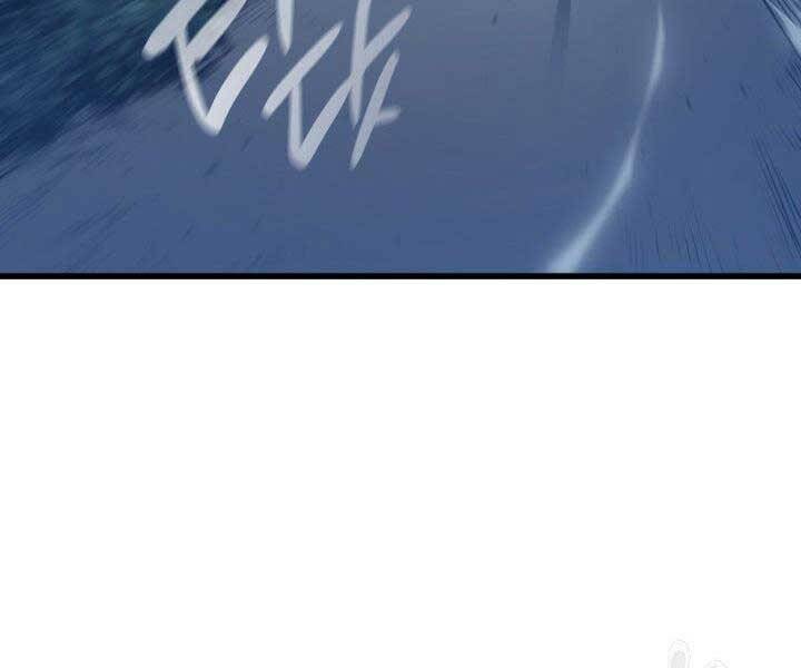 Tử Thần Phiêu Nguyệt Chap 20 - Next Chap 21