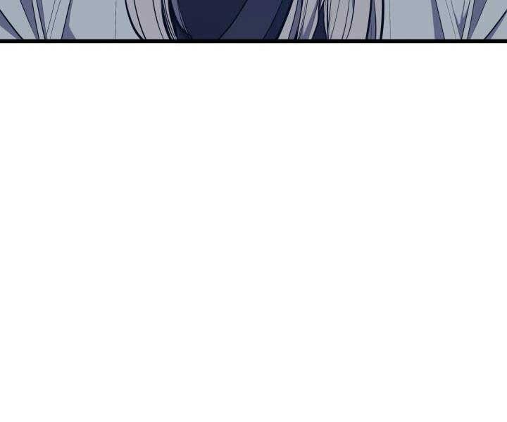 Tử Thần Phiêu Nguyệt Chap 20 - Next Chap 21