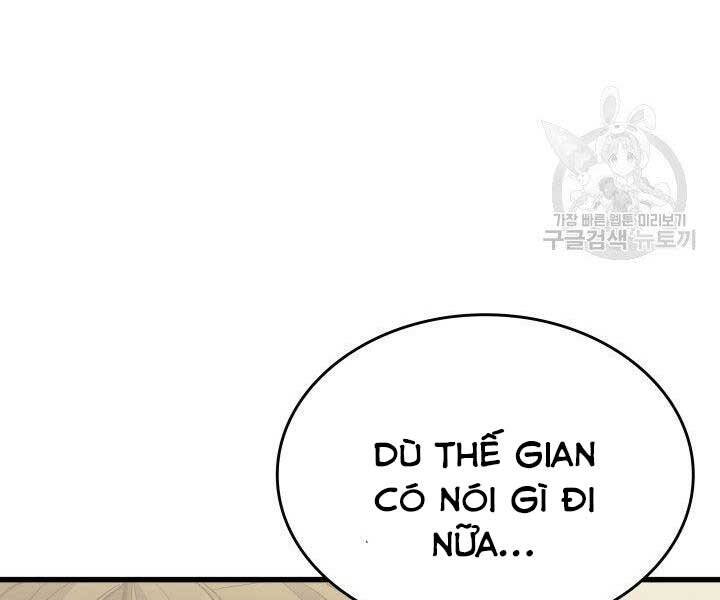 Tử Thần Phiêu Nguyệt Chap 20 - Next Chap 21