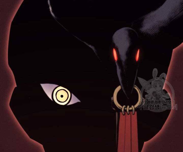 Tử Thần Phiêu Nguyệt Chap 20 - Next Chap 21