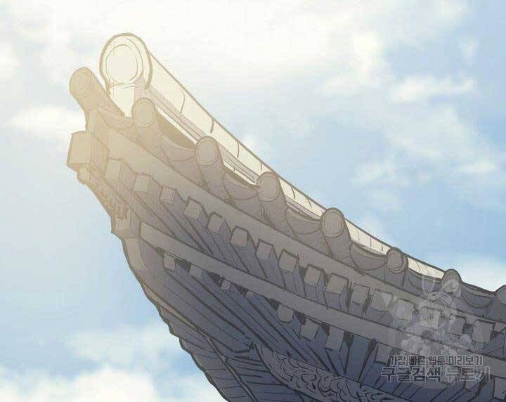 Tử Thần Phiêu Nguyệt Chap 20 - Next Chap 21