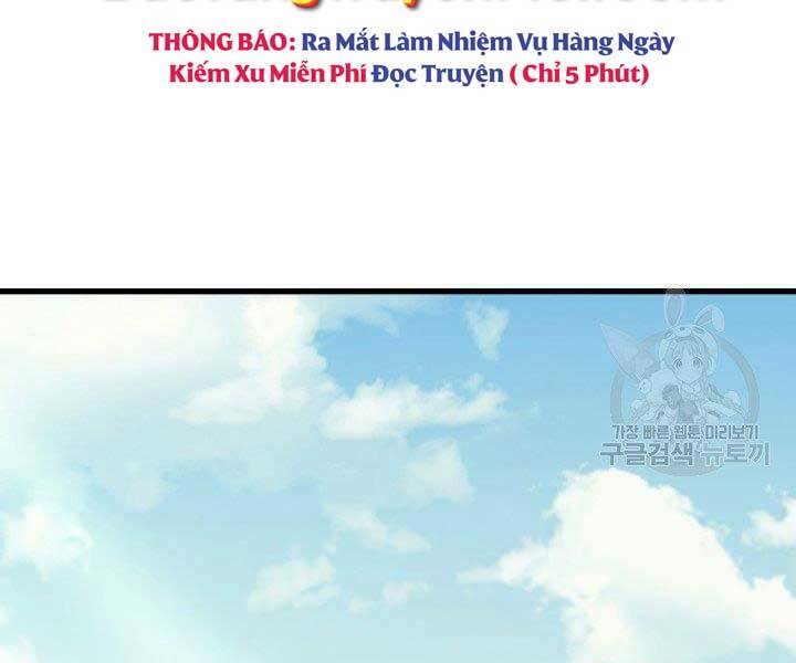 Tử Thần Phiêu Nguyệt Chap 20 - Next Chap 21