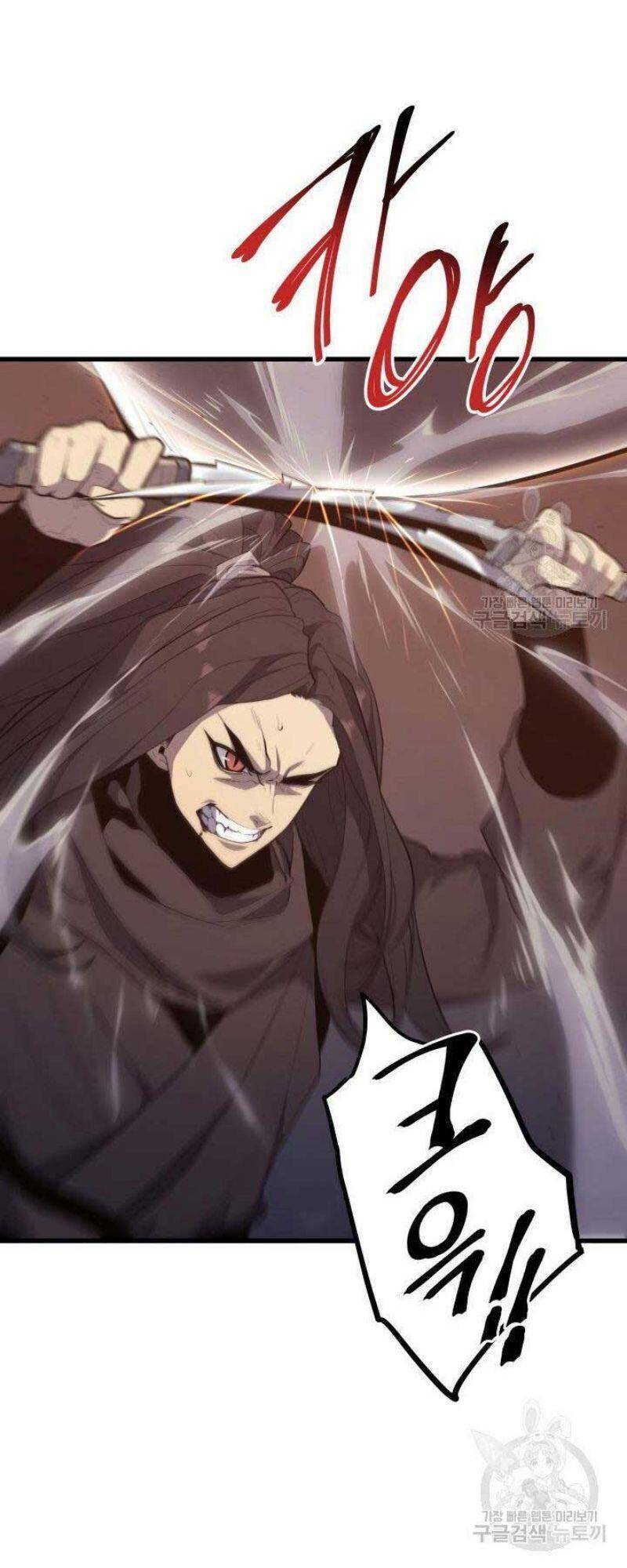 Tử Thần Phiêu Nguyệt Chap 21 - Next Chap 22