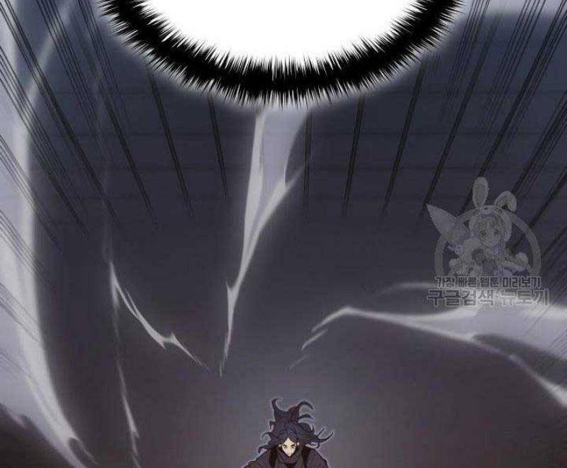 Tử Thần Phiêu Nguyệt Chap 21 - Next Chap 22