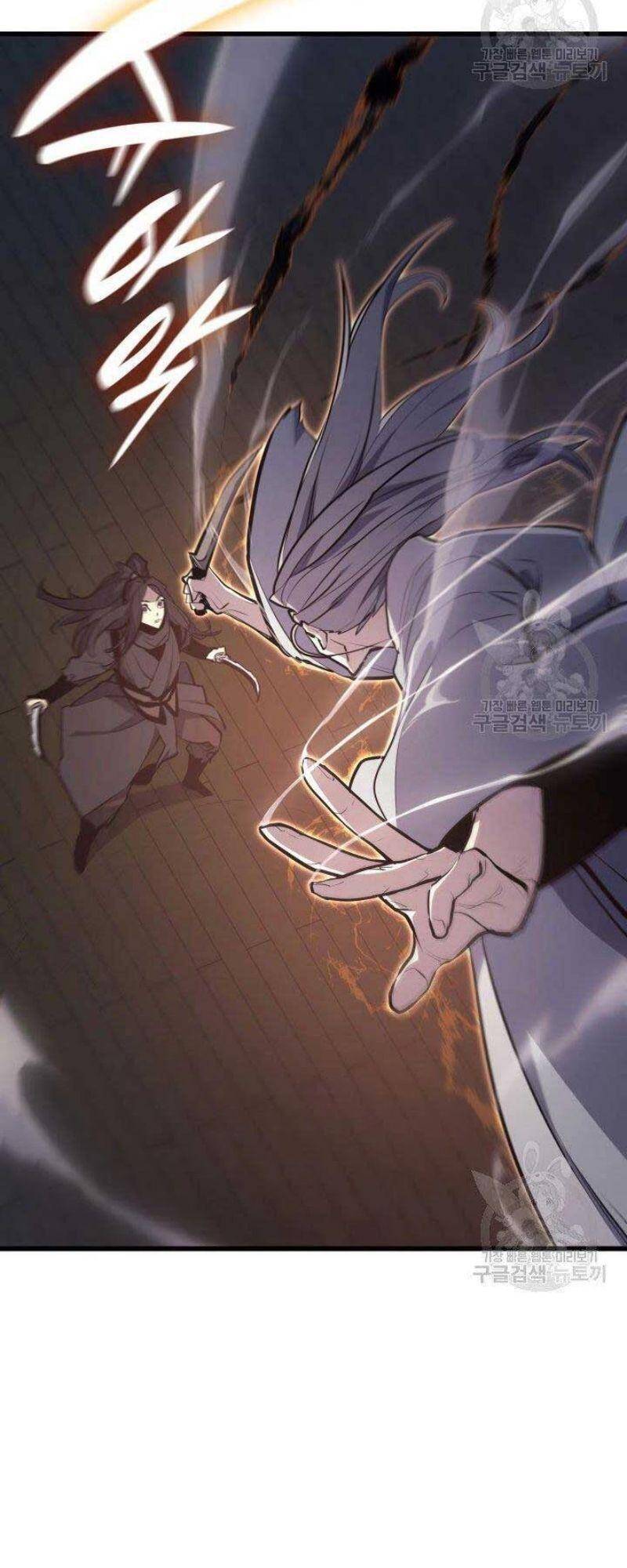 Tử Thần Phiêu Nguyệt Chap 21 - Next Chap 22