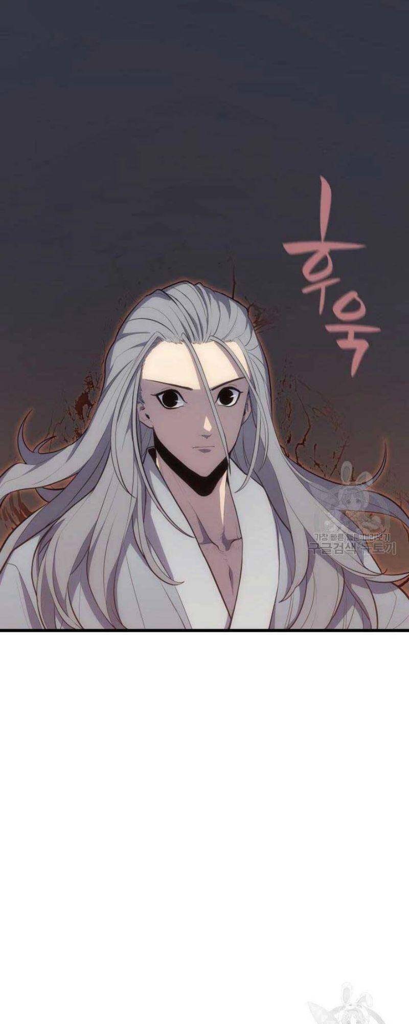 Tử Thần Phiêu Nguyệt Chap 21 - Next Chap 22