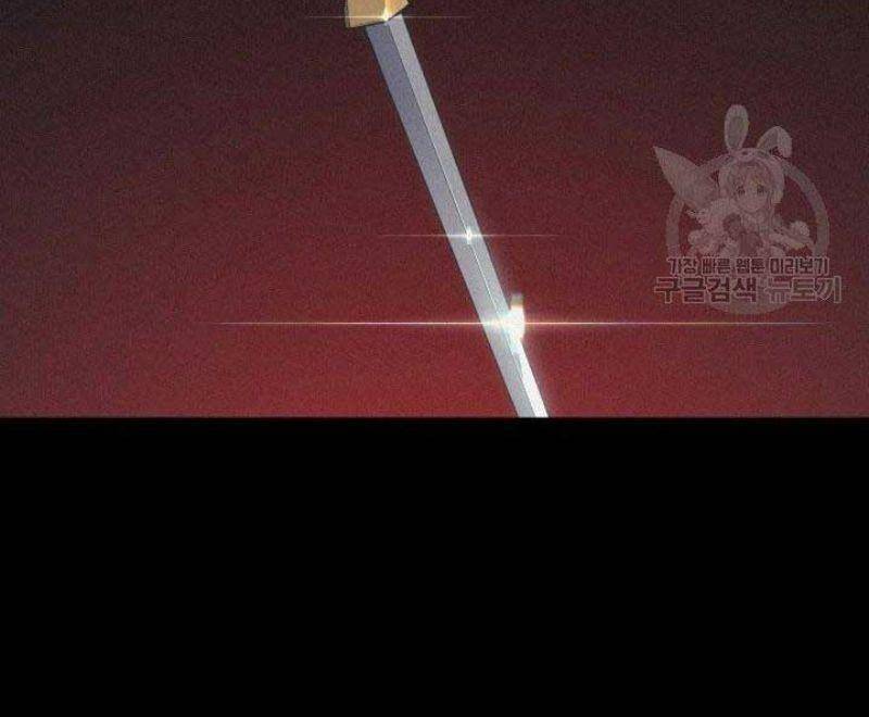 Tử Thần Phiêu Nguyệt Chap 21 - Next Chap 22