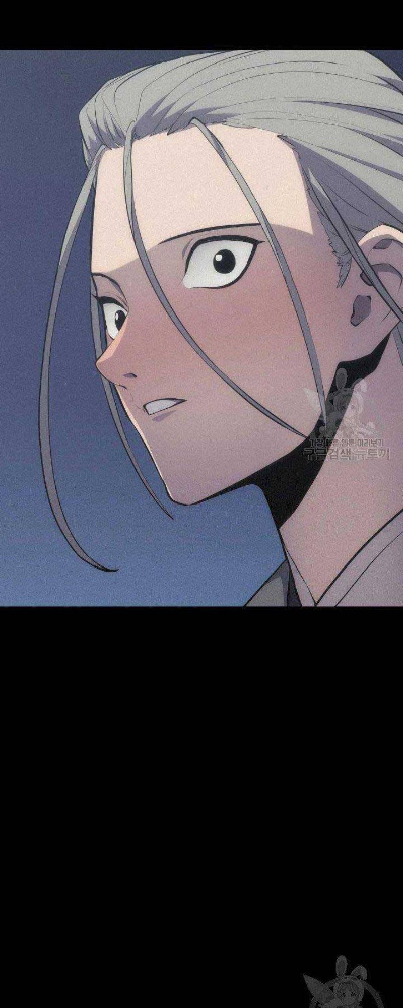 Tử Thần Phiêu Nguyệt Chap 21 - Next Chap 22