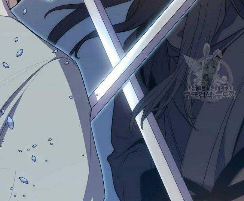 Tử Thần Phiêu Nguyệt Chap 21 - Next Chap 22