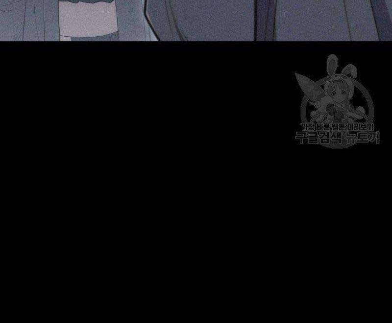 Tử Thần Phiêu Nguyệt Chap 21 - Next Chap 22