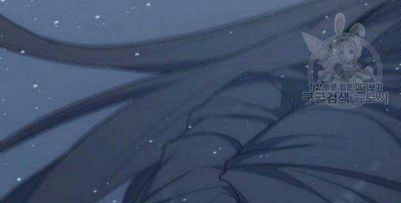 Tử Thần Phiêu Nguyệt Chap 21 - Next Chap 22