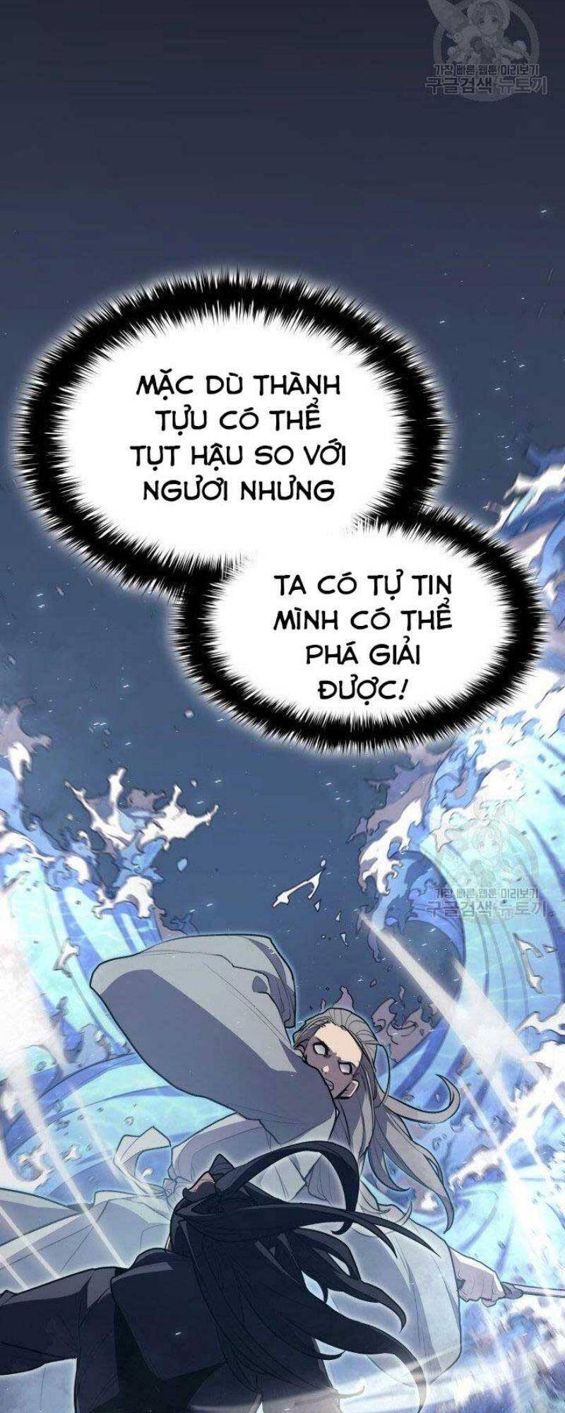 Tử Thần Phiêu Nguyệt Chap 21 - Next Chap 22