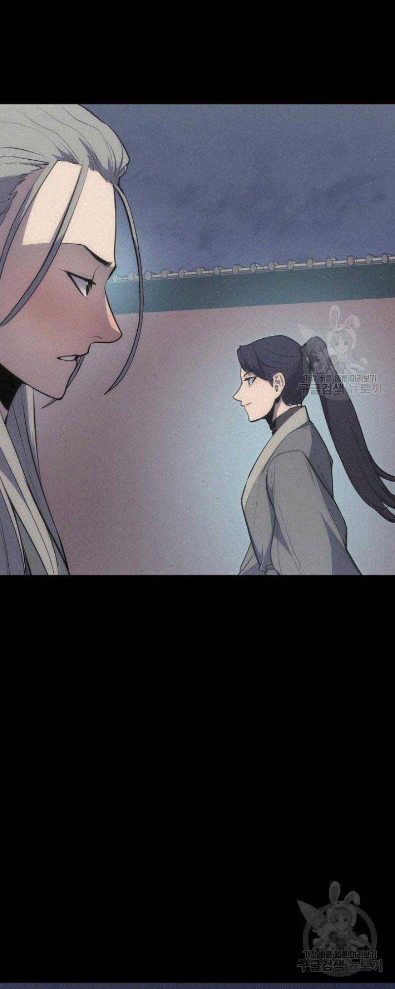 Tử Thần Phiêu Nguyệt Chap 21 - Next Chap 22