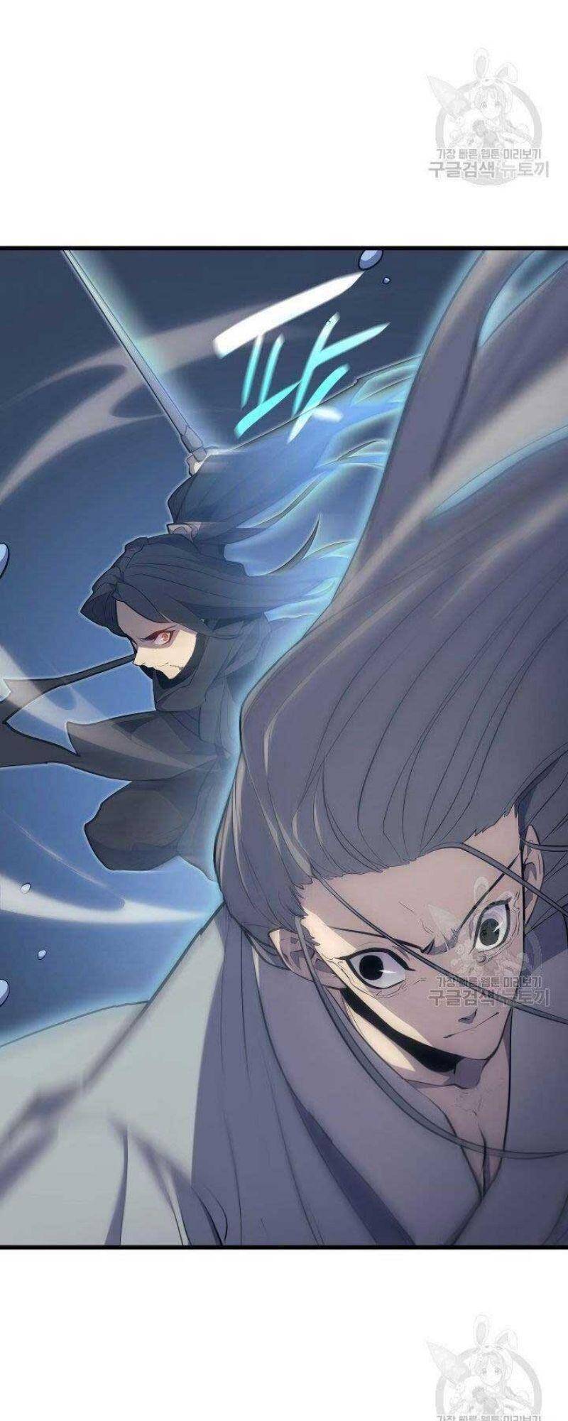 Tử Thần Phiêu Nguyệt Chap 21 - Next Chap 22