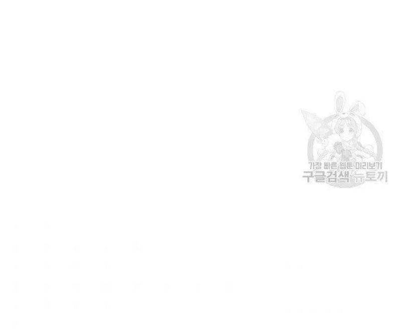 Tử Thần Phiêu Nguyệt Chap 21 - Next Chap 22