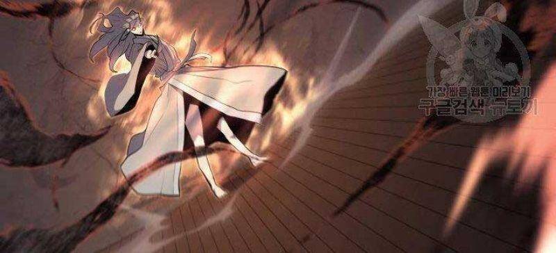 Tử Thần Phiêu Nguyệt Chap 21 - Next Chap 22