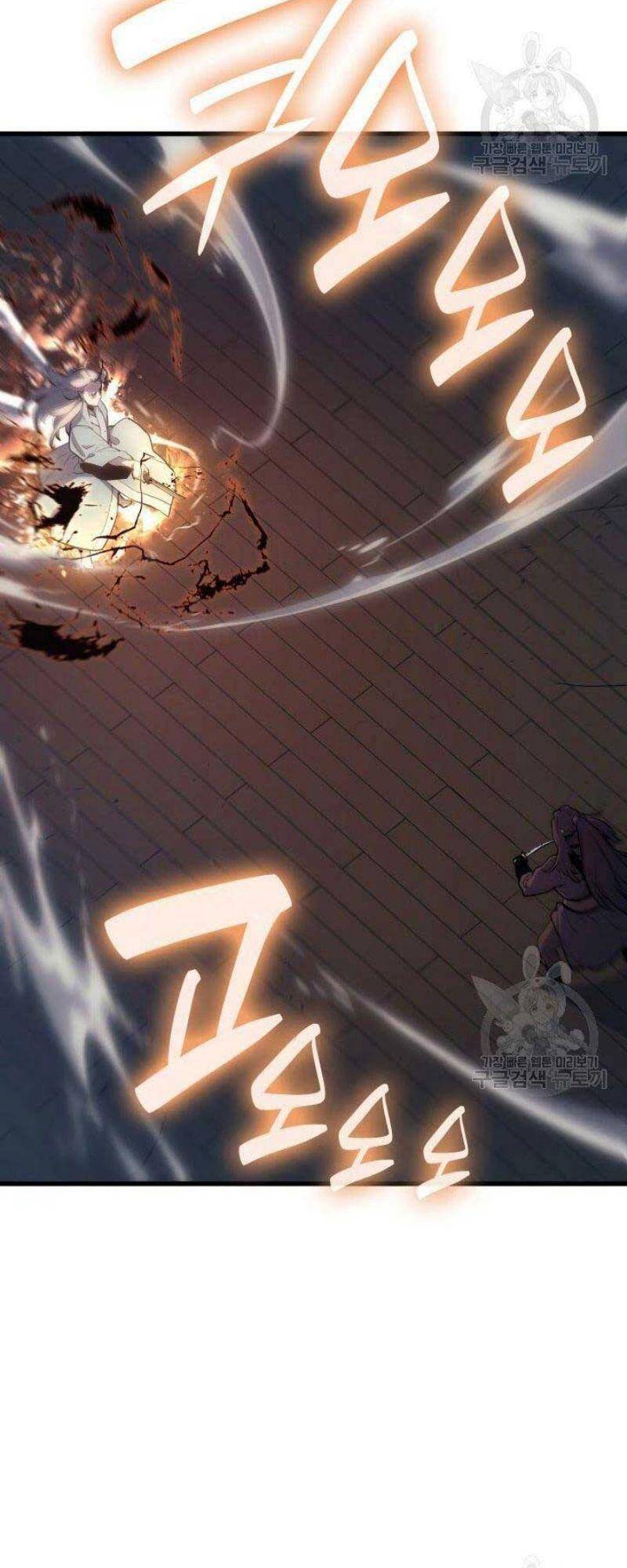 Tử Thần Phiêu Nguyệt Chap 21 - Next Chap 22