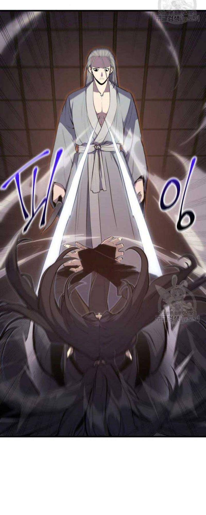 Tử Thần Phiêu Nguyệt Chap 21 - Next Chap 22