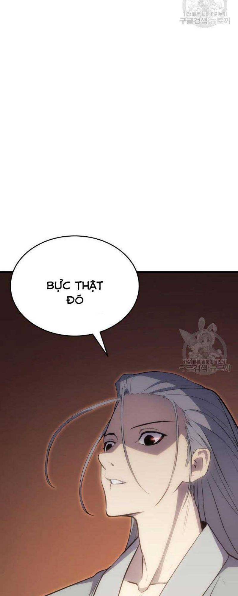 Tử Thần Phiêu Nguyệt Chap 21 - Next Chap 22