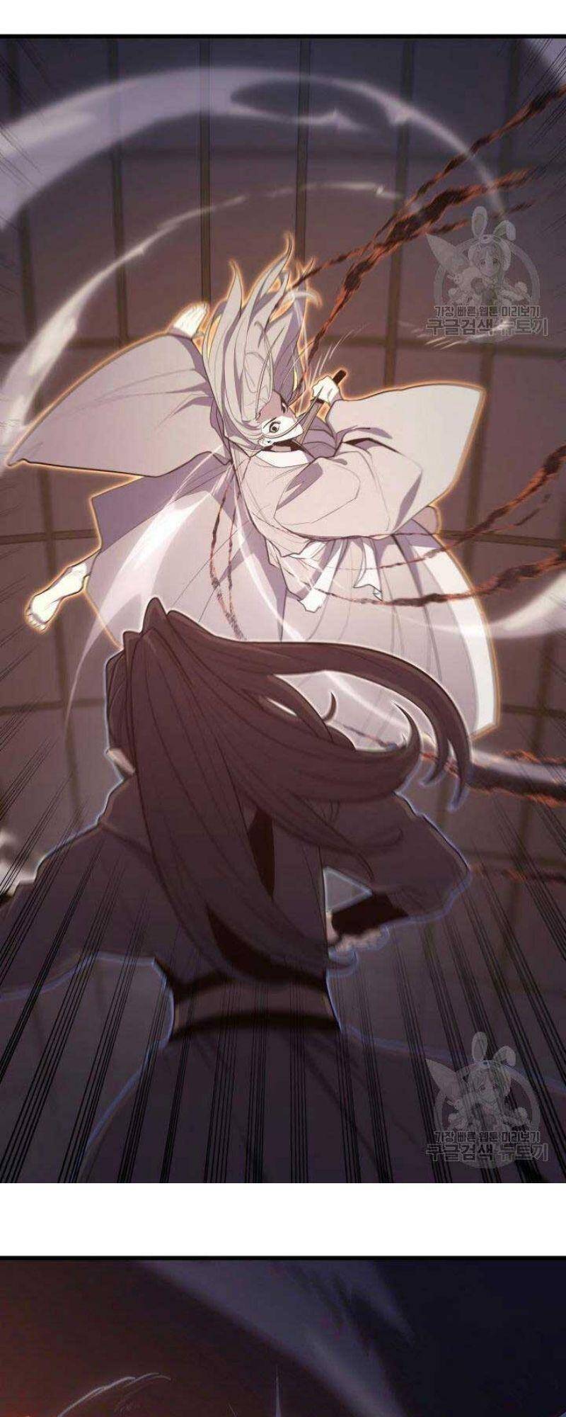 Tử Thần Phiêu Nguyệt Chap 21 - Next Chap 22