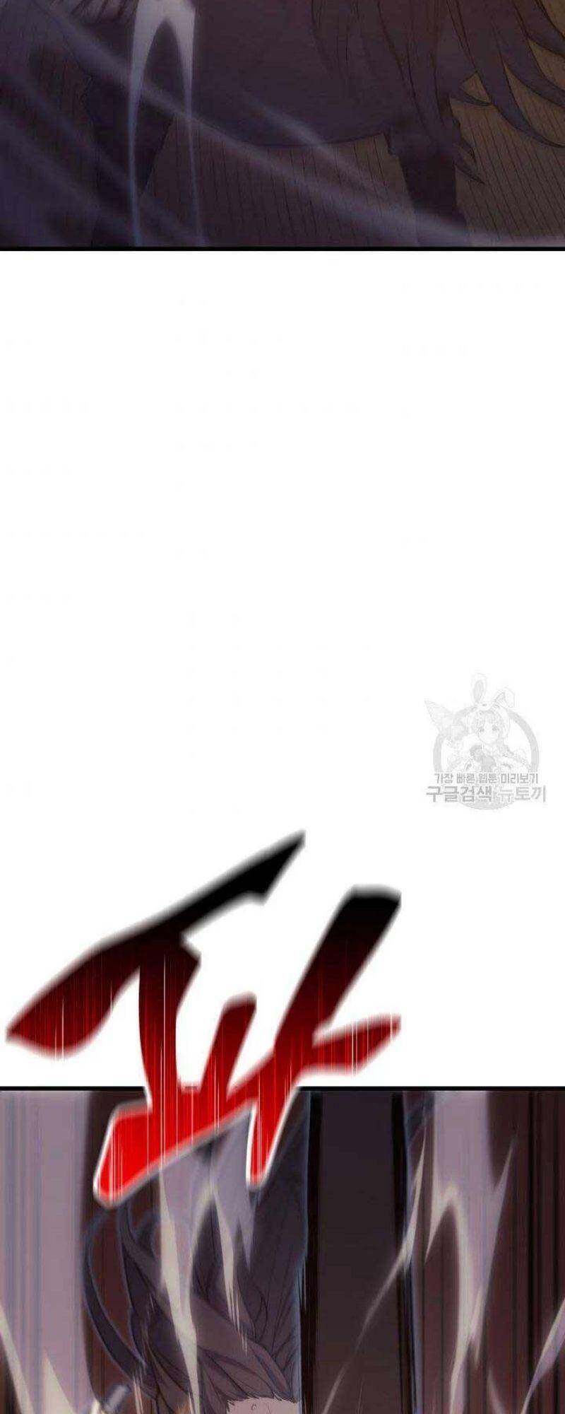 Tử Thần Phiêu Nguyệt Chap 21 - Next Chap 22