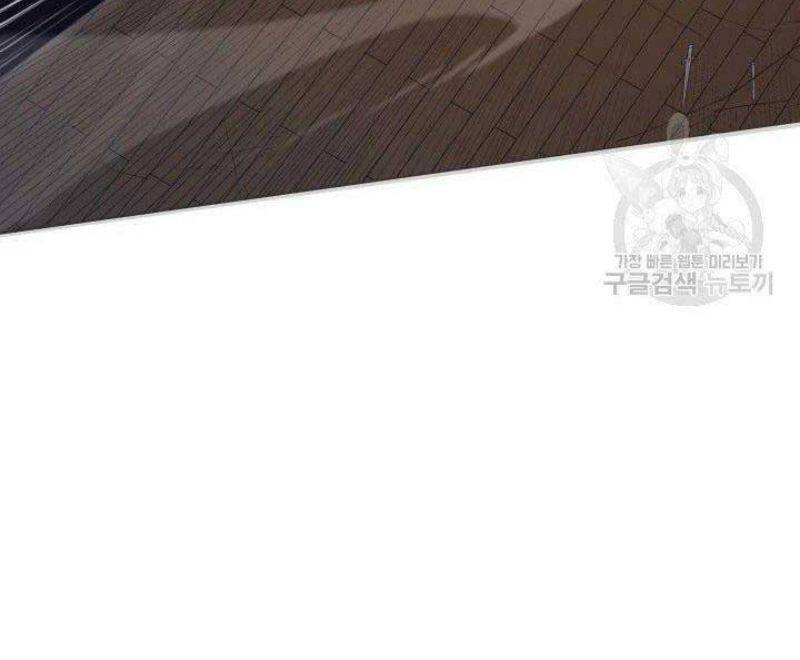 Tử Thần Phiêu Nguyệt Chap 21 - Next Chap 22