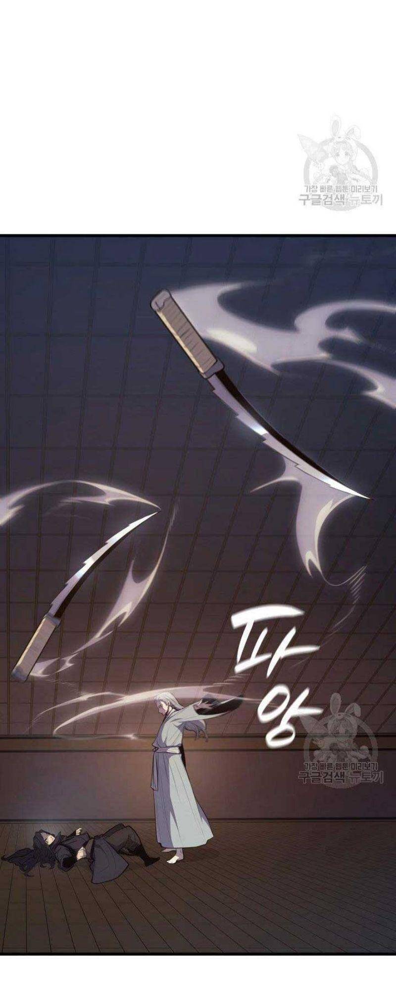 Tử Thần Phiêu Nguyệt Chap 21 - Next Chap 22