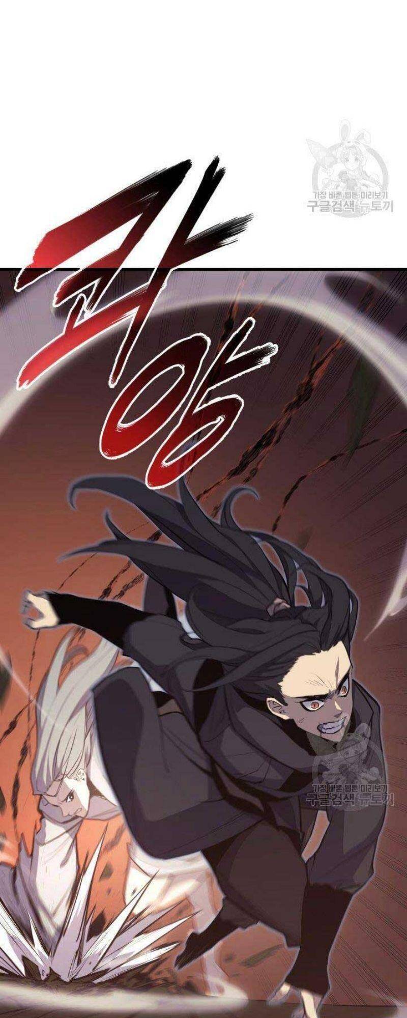 Tử Thần Phiêu Nguyệt Chap 21 - Next Chap 22