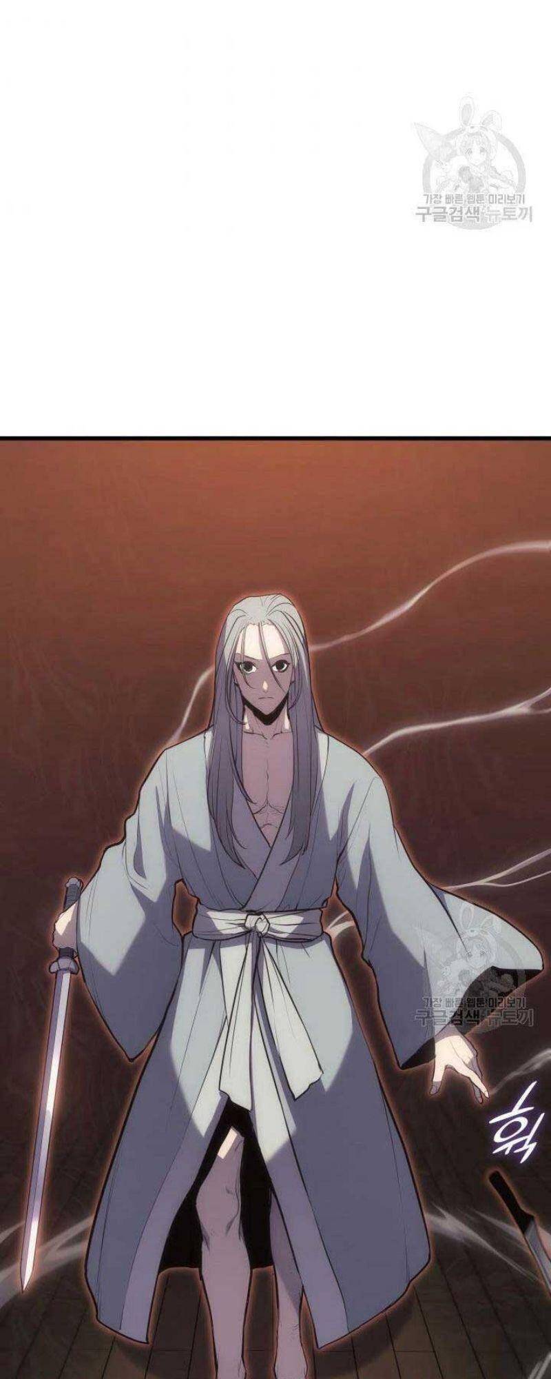 Tử Thần Phiêu Nguyệt Chap 21 - Next Chap 22