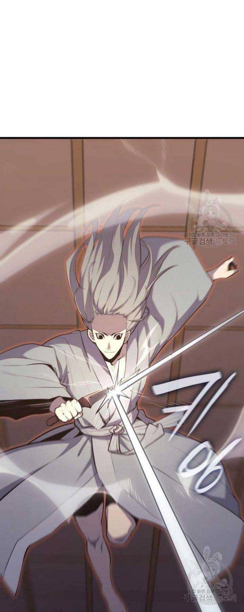 Tử Thần Phiêu Nguyệt Chap 21 - Next Chap 22