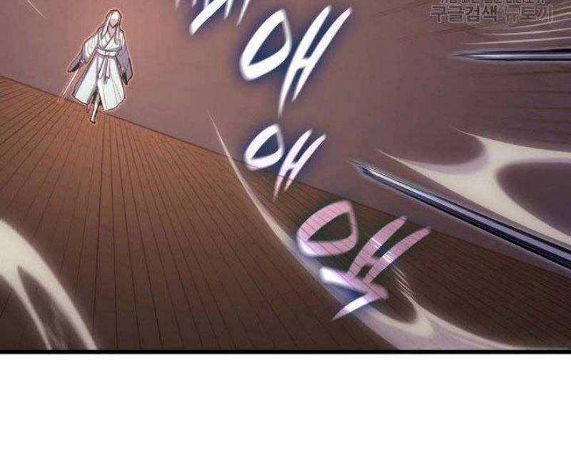 Tử Thần Phiêu Nguyệt Chap 21 - Next Chap 22