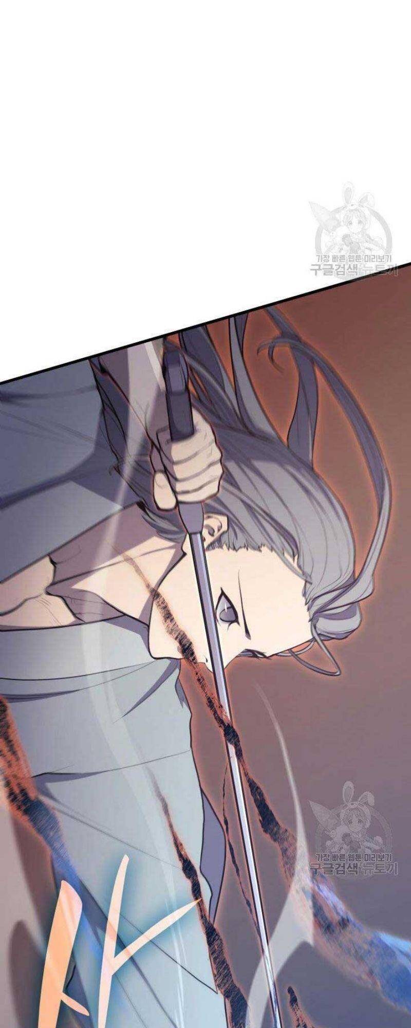 Tử Thần Phiêu Nguyệt Chap 21 - Next Chap 22