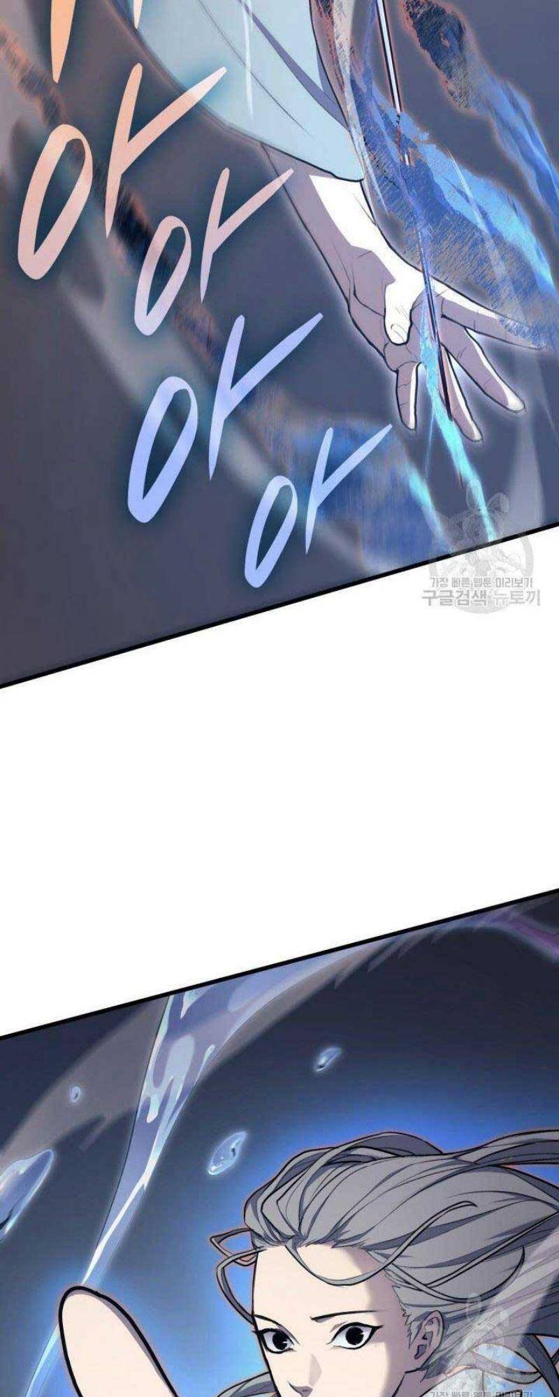 Tử Thần Phiêu Nguyệt Chap 21 - Next Chap 22