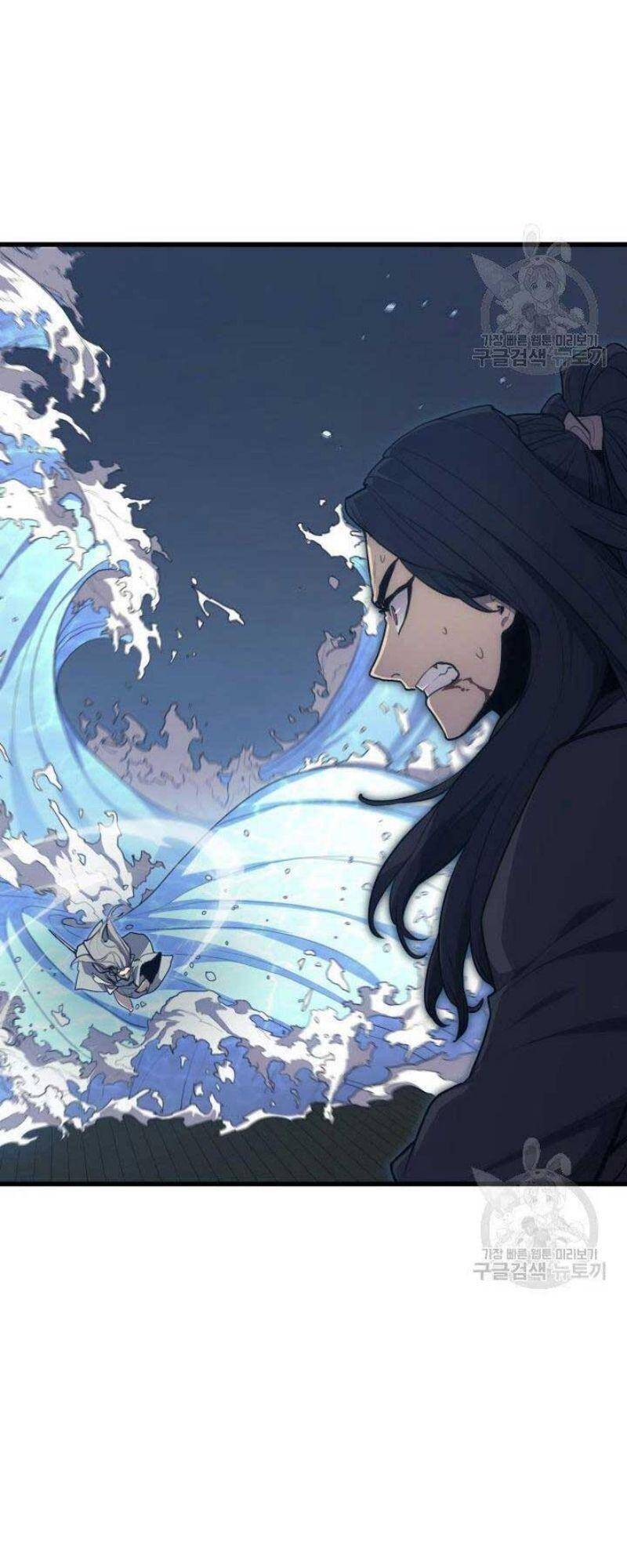 Tử Thần Phiêu Nguyệt Chap 21 - Next Chap 22