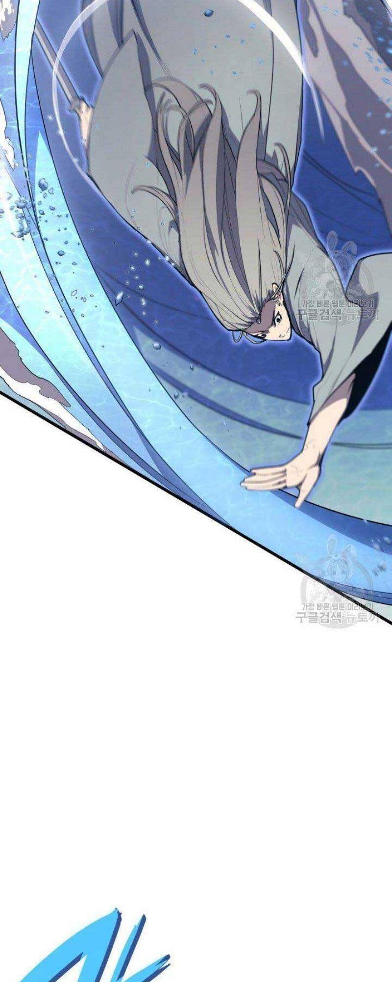 Tử Thần Phiêu Nguyệt Chap 21 - Next Chap 22