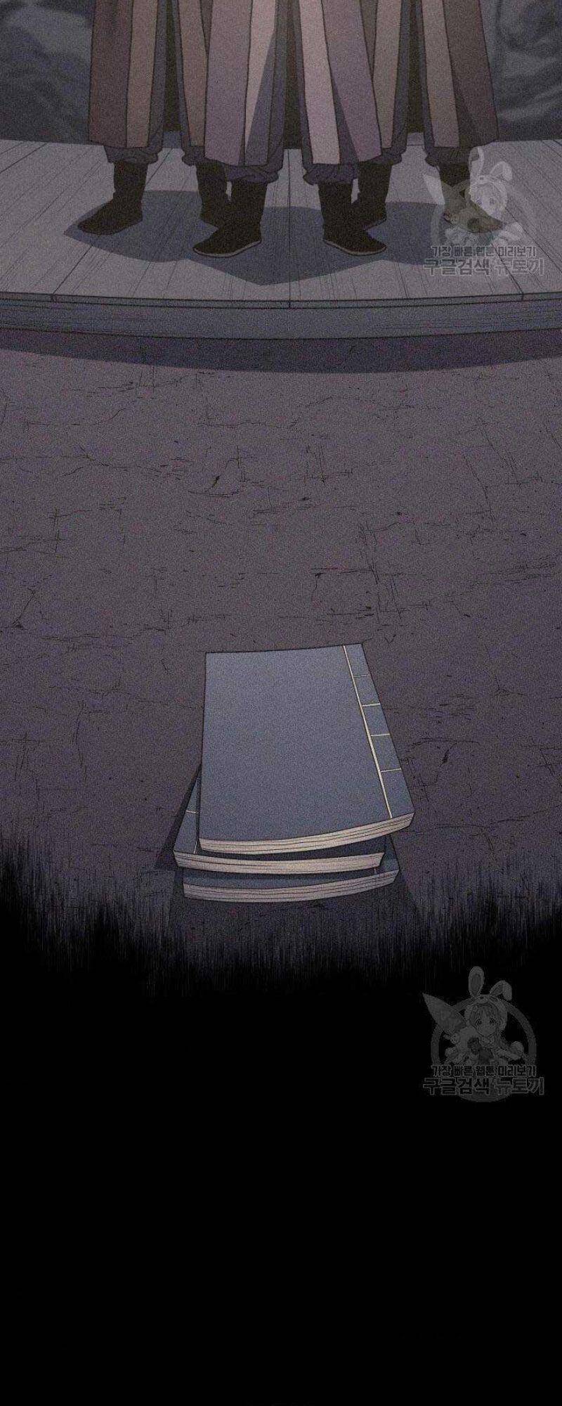 Tử Thần Phiêu Nguyệt Chap 21 - Next Chap 22