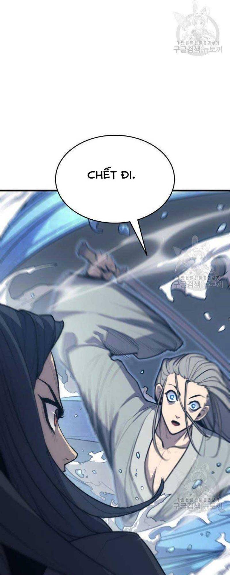 Tử Thần Phiêu Nguyệt Chap 21 - Next Chap 22