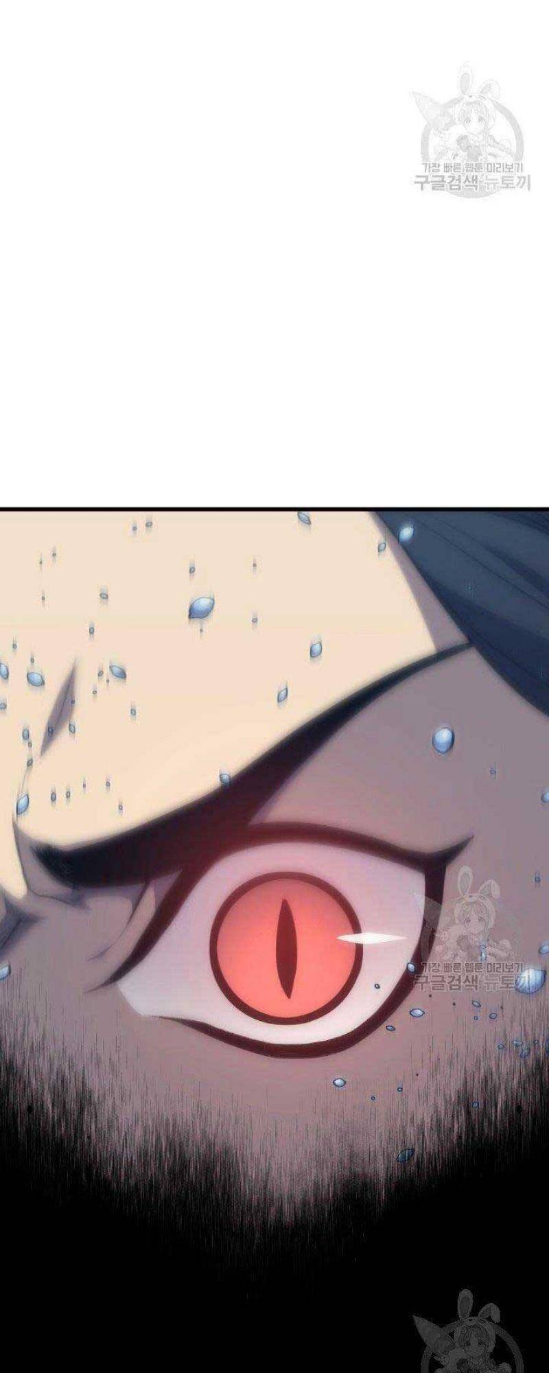 Tử Thần Phiêu Nguyệt Chap 21 - Next Chap 22