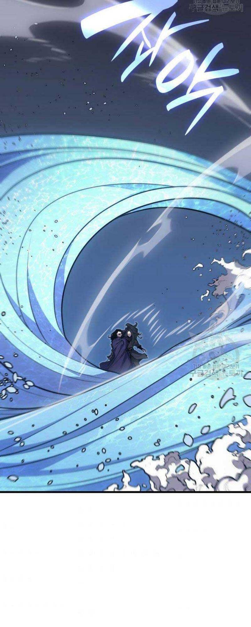 Tử Thần Phiêu Nguyệt Chap 21 - Next Chap 22
