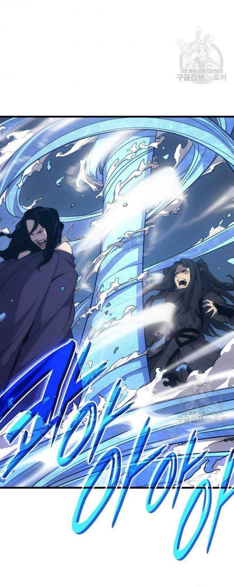 Tử Thần Phiêu Nguyệt Chap 21 - Next Chap 22