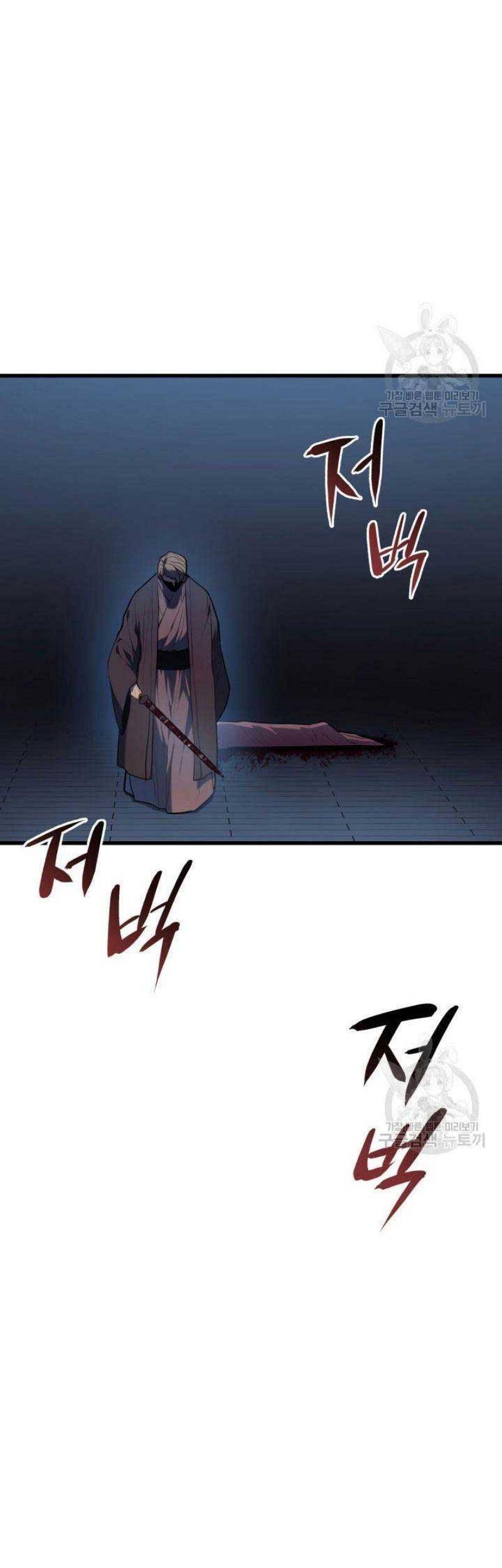 Tử Thần Phiêu Nguyệt Chap 22 - Next Chap 23