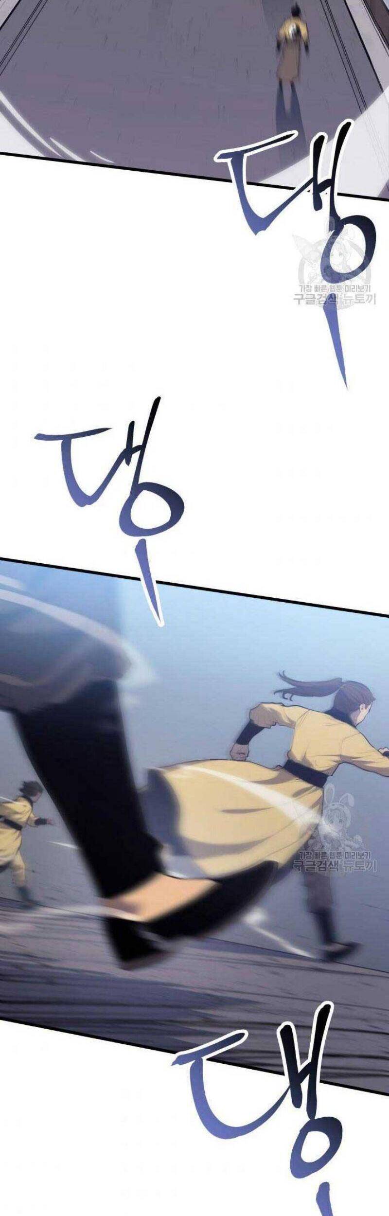 Tử Thần Phiêu Nguyệt Chap 22 - Next Chap 23