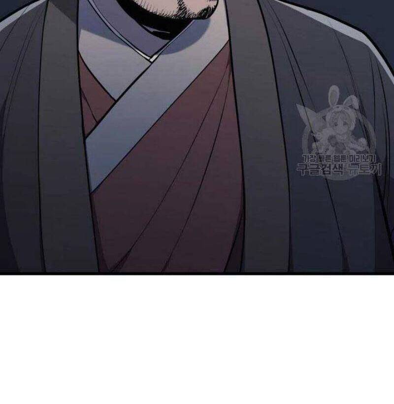 Tử Thần Phiêu Nguyệt Chap 22 - Next Chap 23