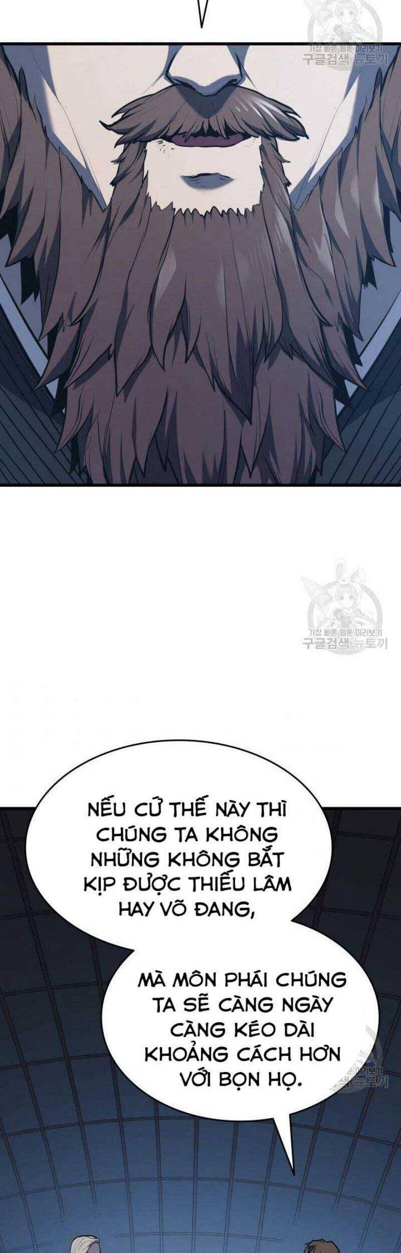 Tử Thần Phiêu Nguyệt Chap 22 - Next Chap 23